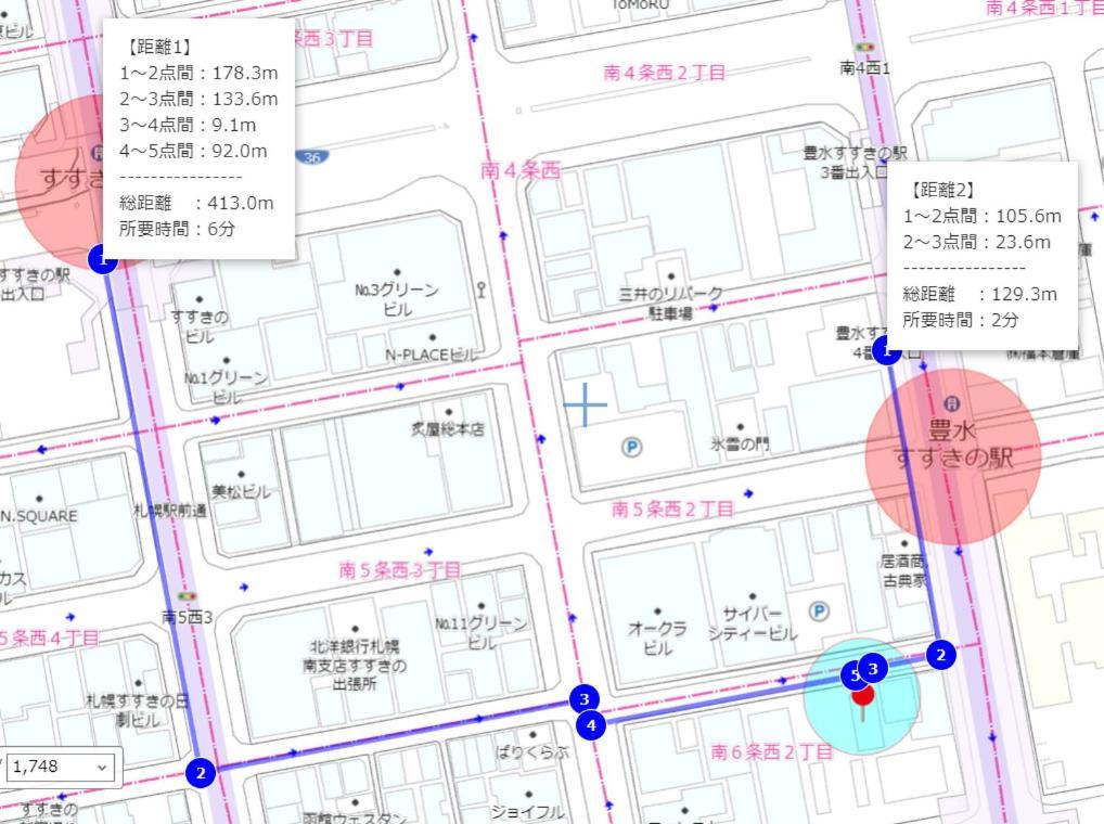 Downtown Area Spacious Cozy Room Susukino Ik901 Sapporo Exterior foto