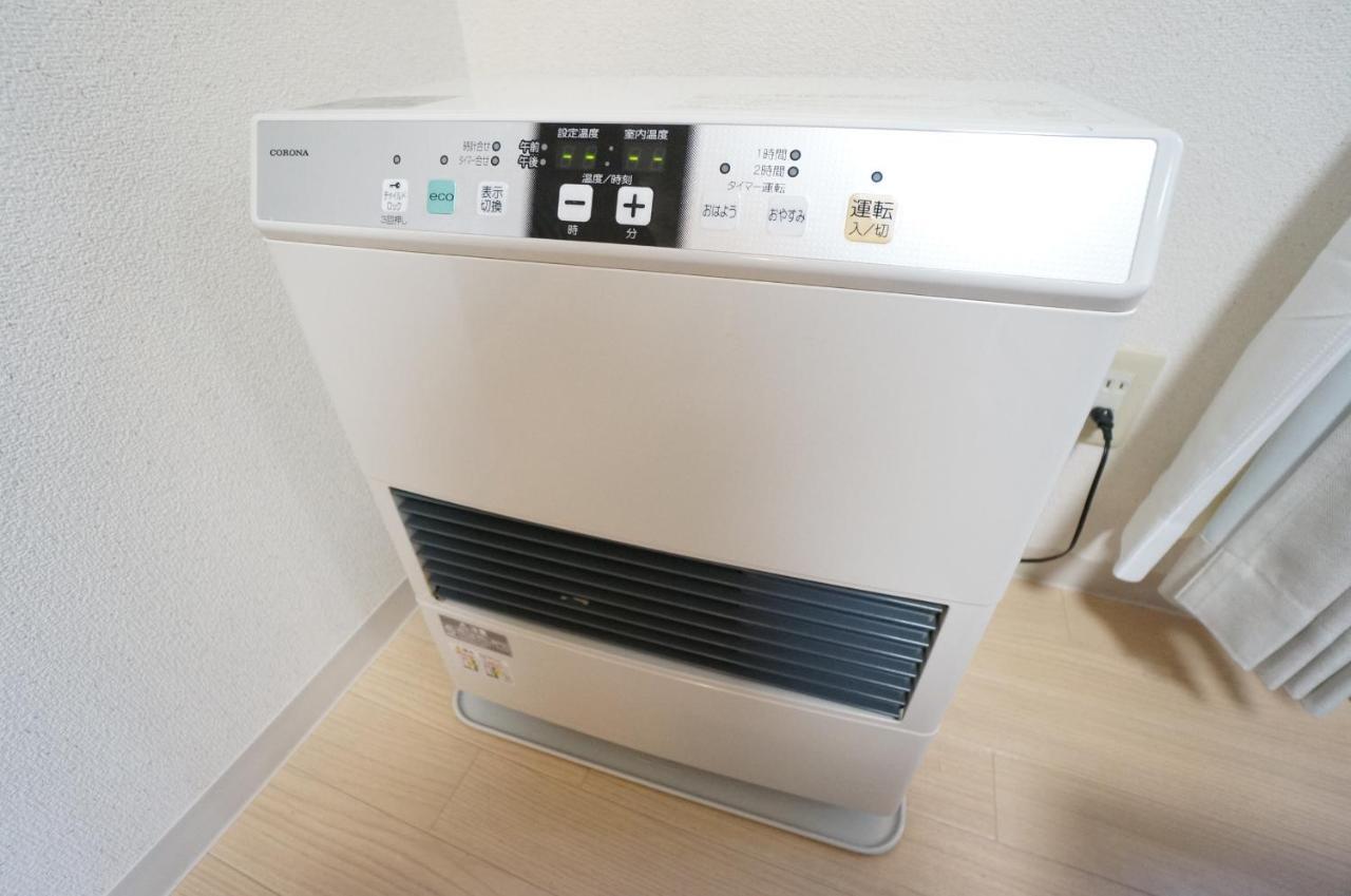 Downtown Area Spacious Cozy Room Susukino Ik901 Sapporo Exterior foto
